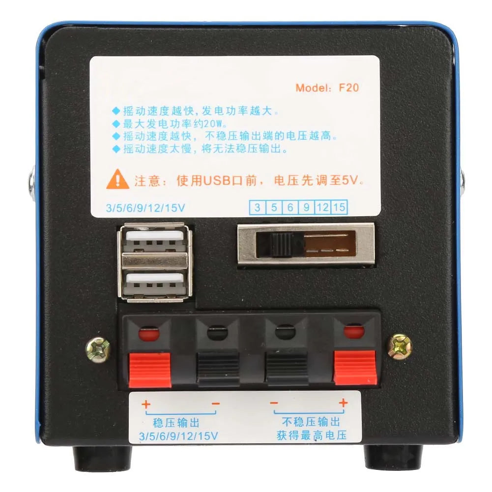 Portable High Power Handcranked Charging Generator USB Charging Emergency Dynamotor USB Charging Generator